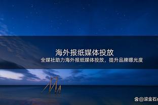 马卡：皇马今日上午训练备战瓦伦西亚，贝林厄姆和何塞卢都已回归