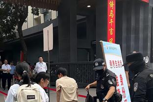 半岛电子官方网站下载手机版安卓截图1