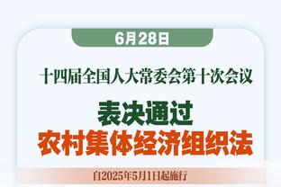 曼城6-2卢顿全场数据对比：射门17-14，射正15-7