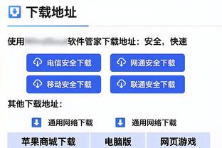 大狙回归！顾全近十场真实命中率为71.6% 同期大前锋排名第一