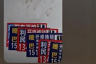 进球盛宴！曼城3-3热刺全场数据：射门18-8，射正4-4