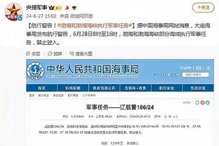 马竞vs国米大名单：格列兹曼领衔，莫拉塔在列