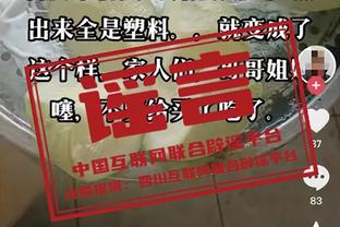 无莫且无J！残阵灰熊次节中段56-34领先独行侠多达22分