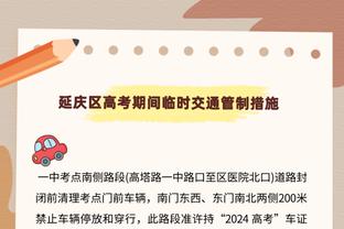 科斯塔库塔：能踢欧联杯总比一无所获更好，很遗憾米兰头两轮没赢